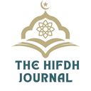 Hifdh Journal